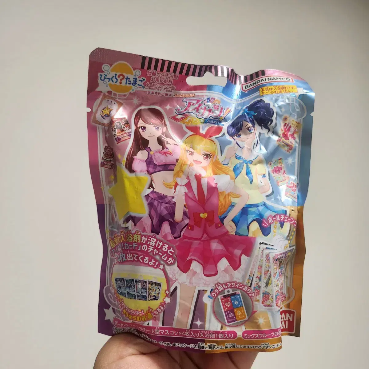 thumbnail-0